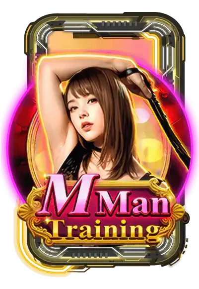 m-man-training