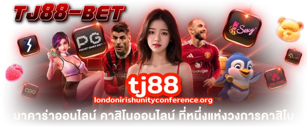 tj88